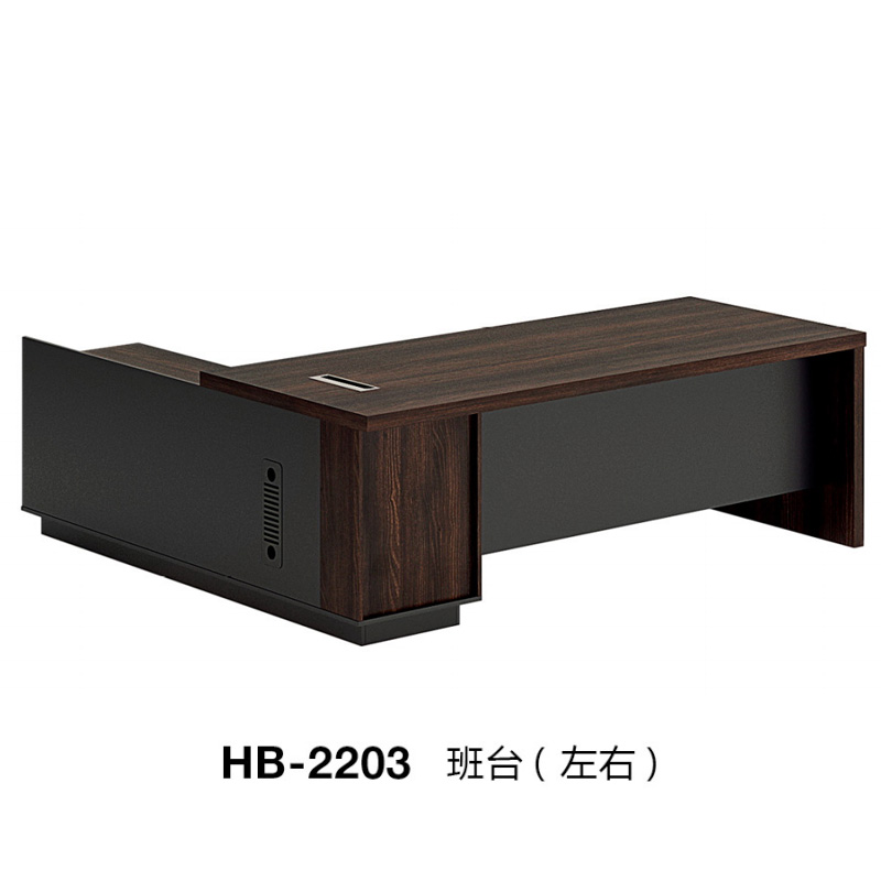 HB-2203